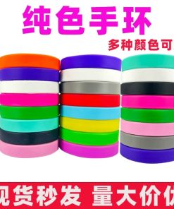 Alternative view of Happy Birthday Blessing Wrist Strap for Party Guests - Model: 789007122715