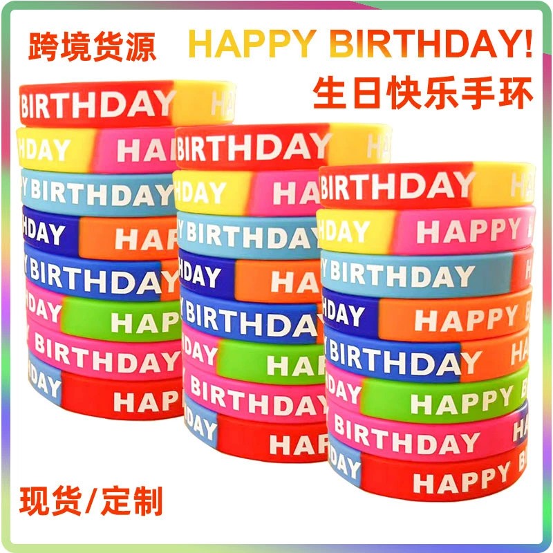 Children's Anti-Drowning Wristband for Swimming Lessons - Model: 789960885527 - 图片 2