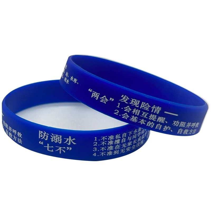 Children's Anti-Drowning Wristband for Swimming Lessons - Model: 789960885527 - 图片 6