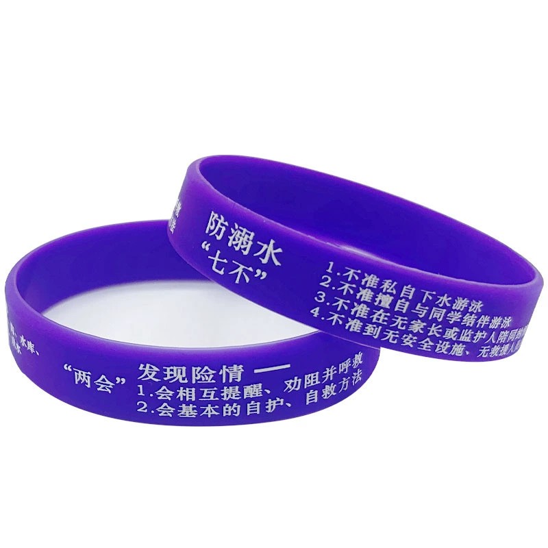 Children's Anti-Drowning Wristband for Swimming Lessons - Model: 789960885527 - 图片 8