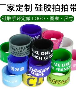 Colorful Cartoon Soft Slap Band Wrist Strap for Kids Party Favors - Model: 799212512177
