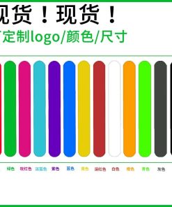 Cartoon Clap Band Silicone Bracelet for Children's Party Favors - Model: 800225033878