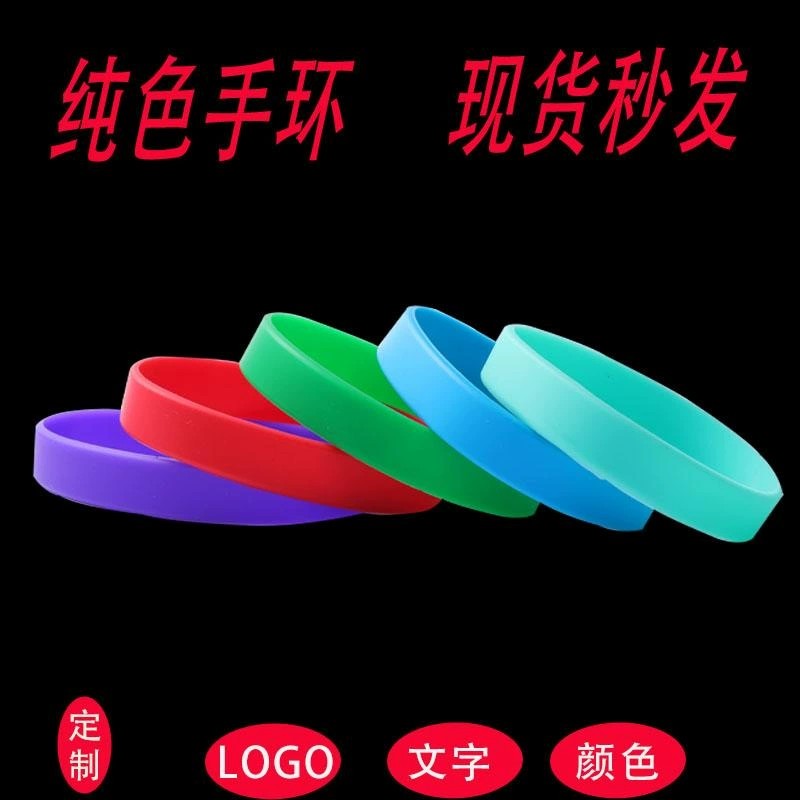 Miner War Theme Silicone Wrist Strap for Gaming Pixel Miner - Model: 803231927706 - 图片 5