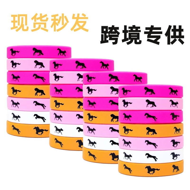 Horse Lover Birthday Gift Silicone Wristband for Derby Day Party - Model: 806132272980