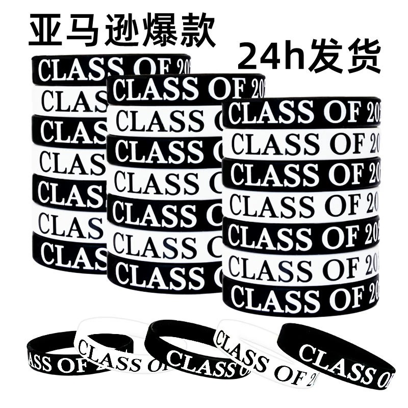 Horse Lover Birthday Gift Silicone Wristband for Derby Day Party - Model: 806132272980 - 图片 2