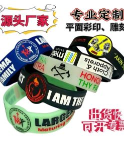 Silicone Bracelet for Events with Custom Logo Engraving - Model: 860528439451