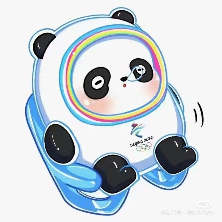 Silicone Bracelet for Events with Custom Logo Engraving - Model: 860528439451 - 图片 7