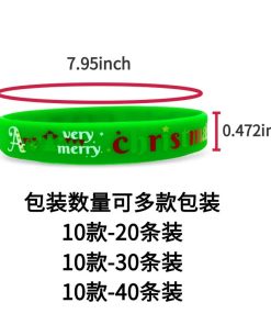 Alternative view of Christmas Silicone Bracelet for Party Favors - Model: 973868582476