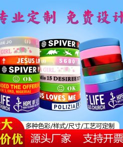 Mosquito Repellent Silicone Wristband with Custom Embossed Logo - Model: 1027492240297