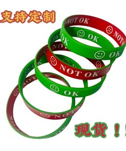 Parent-Child Silicone Wristband for Fun Emotional Expression - Model: 842528543303