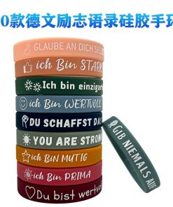 Alternative view of German Positive Energy Text Sports Rubber Wristband - Model: 1028431542005