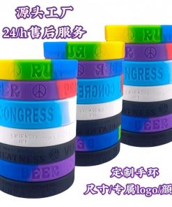 Glow-in-the-Dark Silicone Bracelet for Outdoor Mosquito Protection - Model: 860090877879