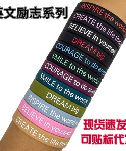 Positive Energy Wristband for Sports and Motivation - Model: 1031306987323