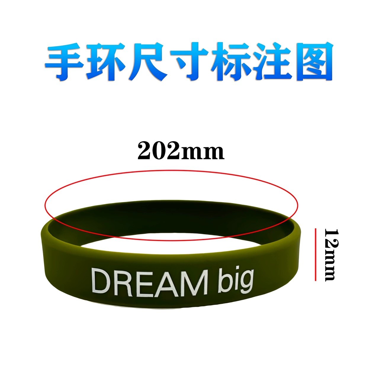 Positive Energy Wristband for Sports and Motivation - Model: 1031306987323 - 图片 3