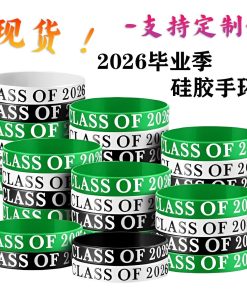 Graduation Ceremony Wristband for Teacher-Student Class of 2026 - Model: 1030723500737