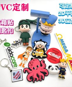 3D PVC Cartoon Character Magnet Keychain for Refrigerator and Bag Decoration - Model: 1027814639549