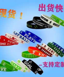 Football Rugby Baseball Rubber Wrist Strap for Game Day - Model: 1026248245732