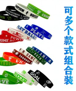 Alternative view of Football Rugby Baseball Rubber Wrist Strap for Game Day - Model: 1026248245732
