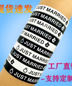 Commemorative Wristband for Wedding Ceremony - Model: 1024338391509