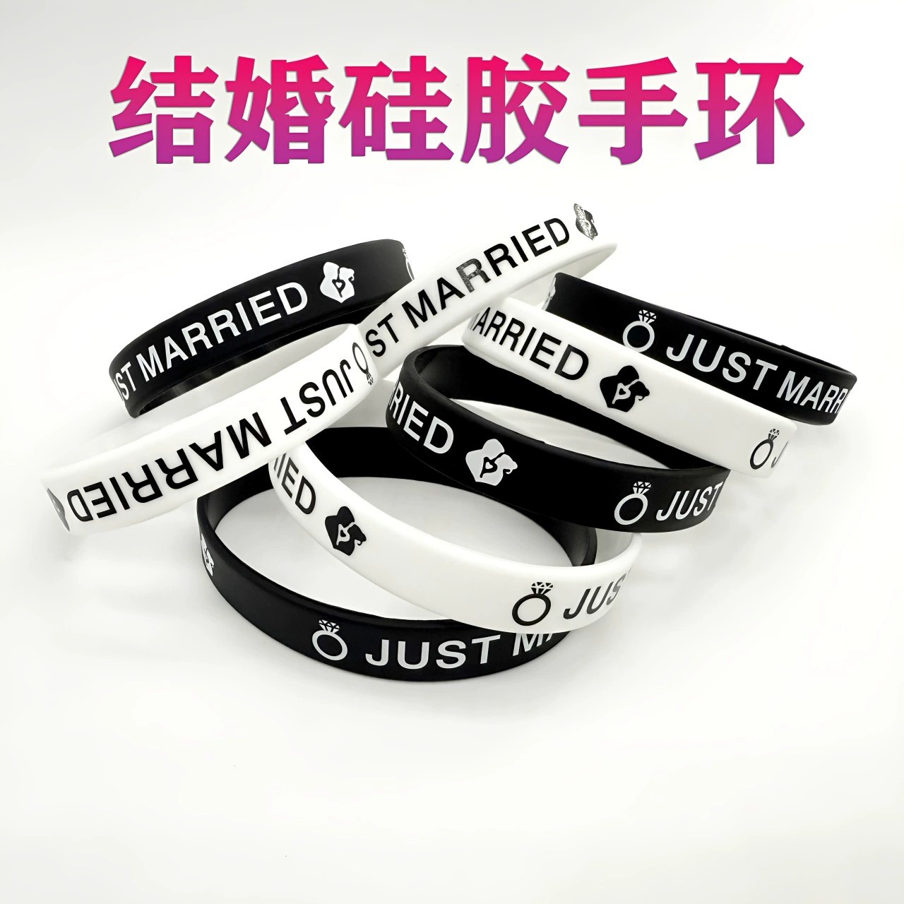 Commemorative Wristband for Wedding Ceremony - Model: 1024338391509 - 图片 2