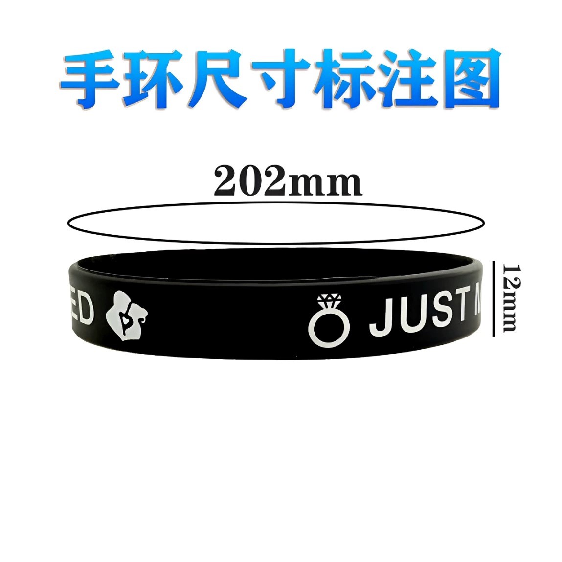 Commemorative Wristband for Wedding Ceremony - Model: 1024338391509 - 图片 3