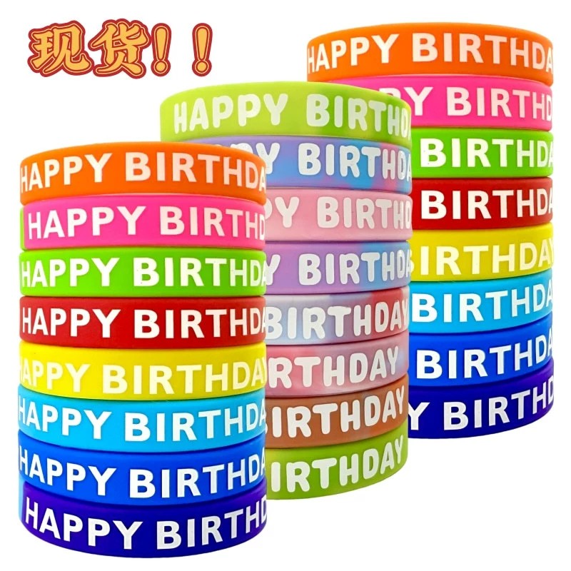Colorful Silicone Wristband for Birthday Party Celebration - Model: 919754862287
