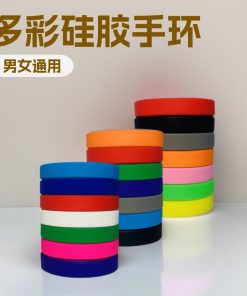Plain Silicone Wristband for Student Groups with Custom Printed Patterns - Model: 842854758386