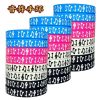 Music Lover Bracelet with Music Score Notes for Concerts - Model: 876431045585