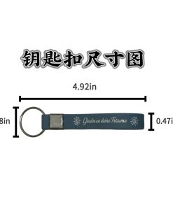 Alternative view of Motivational Wristband Keychain for Gifts and Thank You - Model: 847531817895