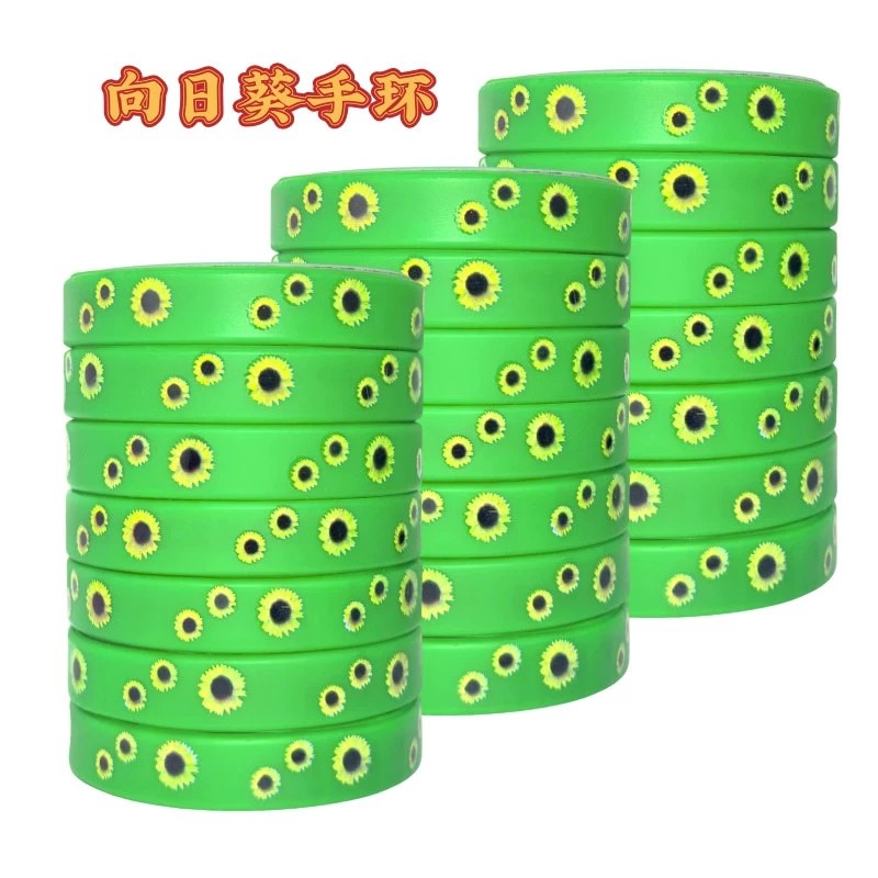 Sunflower Printed Silicone Wristband for Casual Wear - Model: 845265949989