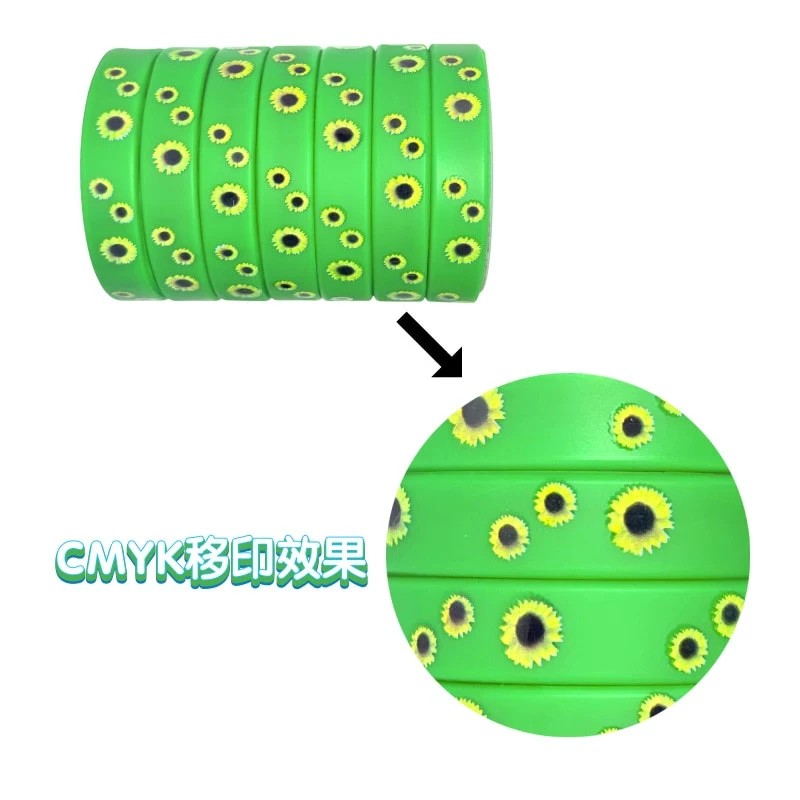 Sunflower Printed Silicone Wristband for Casual Wear - Model: 845265949989 - 图片 2