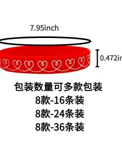 Alternative view of Valentine's Day Gift for Couples Silicone Wristband - Model: 842958788683