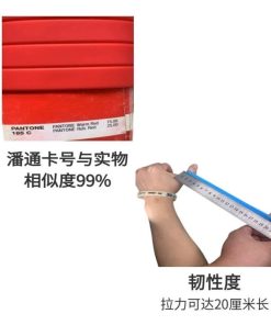 Alternative view of Horse Racing Silicone Bracelet for Derby Day Animal Lovers - Model: 842874518515