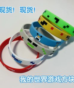 Alternative view of Pixel Miner Battle Game Silicone Wristband for Building Blocks - Model: 842521398243