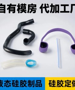 Custom Silicone Rubber Tube for Gasoline Resistance, OEM Mold - Model: 1069147309636