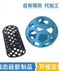 Custom Silicone Pad for Injection Molding Machines with Porous Ball - Model: 1062391566841