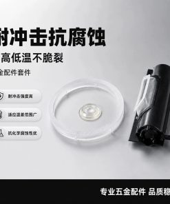 Alternative view of Custom Plastic Housing for Electronic Equipment with Impact Resistance - Model: 1062976054359