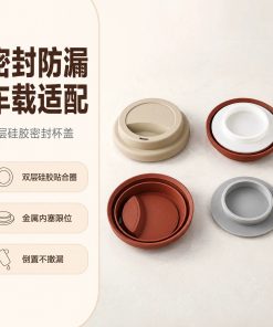 Alternative view of Silicone Cup Lid for Tea Cup with Double-Layer Seal - Model: 1064661904686