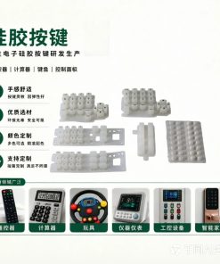 Alternative view of Equipment Panel Silicone Button Processing for Custom Instrument Controls - Model: 1068841715327