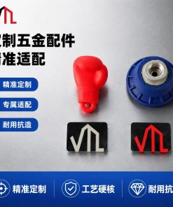 Alternative view of Custom Zinc Alloy Die-Casting Molds for Luggage Hardware and Special-Shaped Parts - Model: 1064692420221