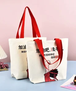Alternative view of Eco-Friendly DIY Canvas Bag for Advertising Promotions - Model: 979523775420
