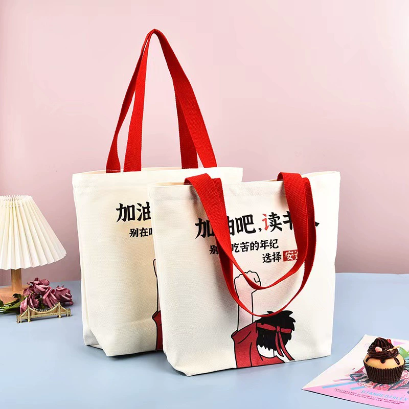 Eco-Friendly DIY Canvas Bag for Advertising Promotions - Model: 979523775420 - 图片 2
