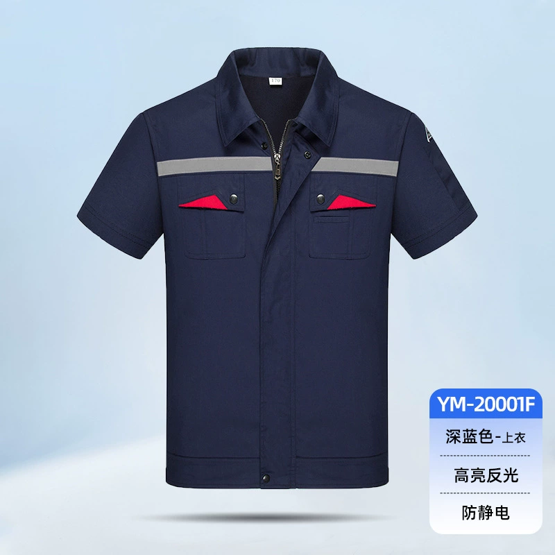 Gas Station Workwear Set for Electrician Workshop Factory - Model: 1058336050055 - 图片 9