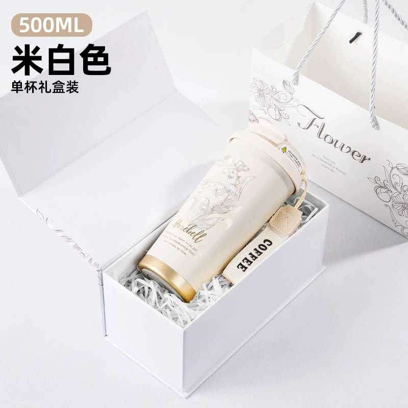Corporate Gift Set for Opening Ceremony with Custom Logo - Model: 844165707343 - 图片 6