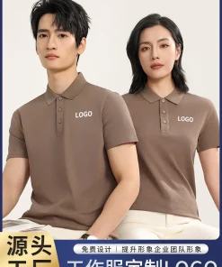 Corporate Workwear Polo Shirt for Team Uniform with Custom Logo - Model: 785417951337