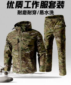 Camouflage Tactical Pants for Hiking and Fishing with Stretch - Model: 1066899180067