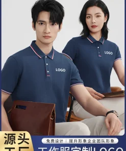Shidu 9908 Work Polo Shirt with Embroidery Logo for Office - Model: 696827330607