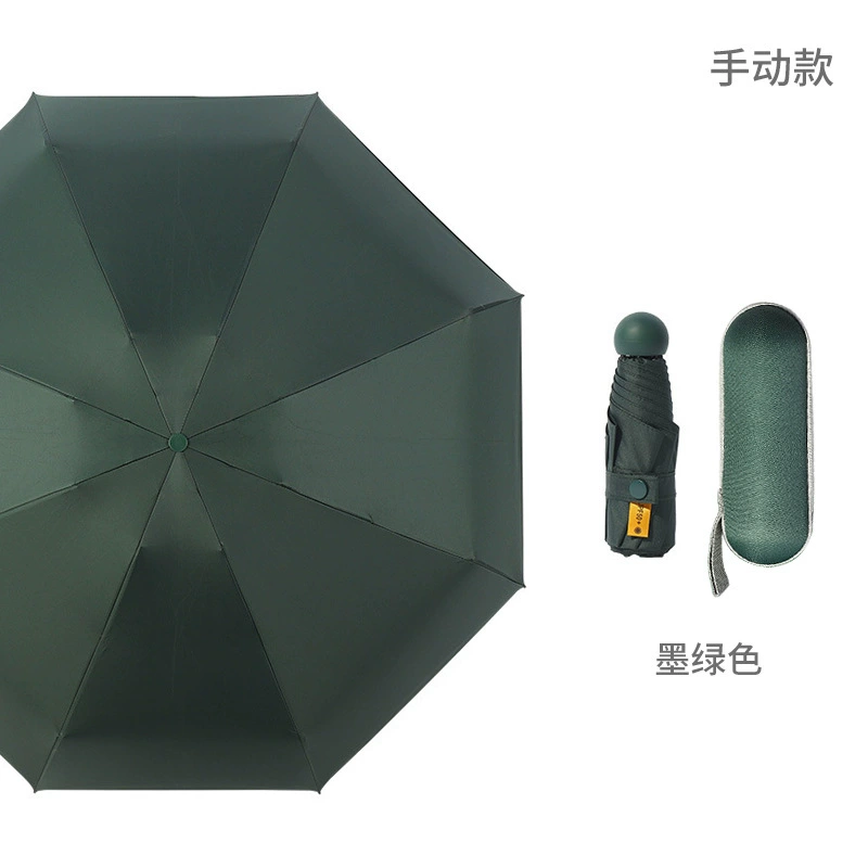 Custom Logo Umbrella for Business Gifts with Capsule Case - Model: 677155947605 - 图片 10