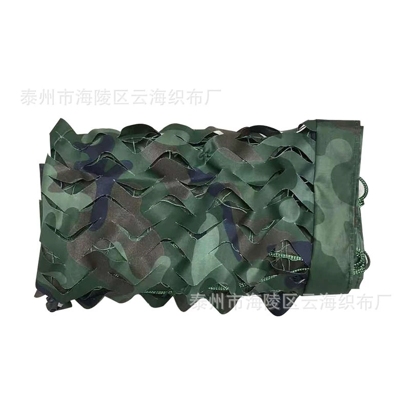 Camouflage Net for Anti-Aerial Reconnaissance and Satellite Shielding - Model: 680054422021 - 图片 5