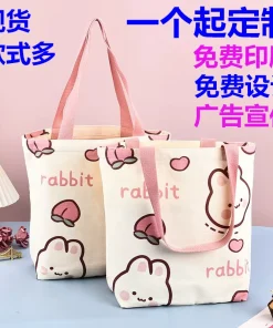 Custom Logo Canvas Tote for Advertising and Wholesale - Model: 937366824751